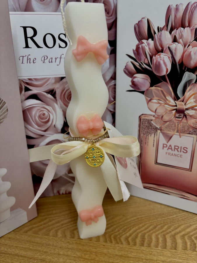 Λαμπάδα χειροποίητη με στολισμό ατσάλινο βραχιόλι