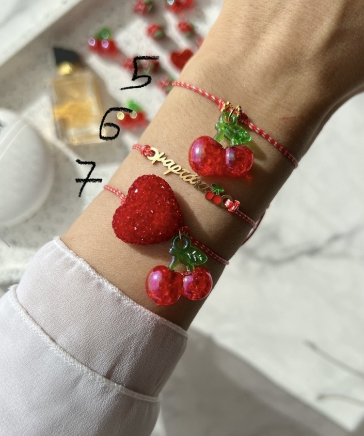 Μαρτακια σε 20 σχέδια